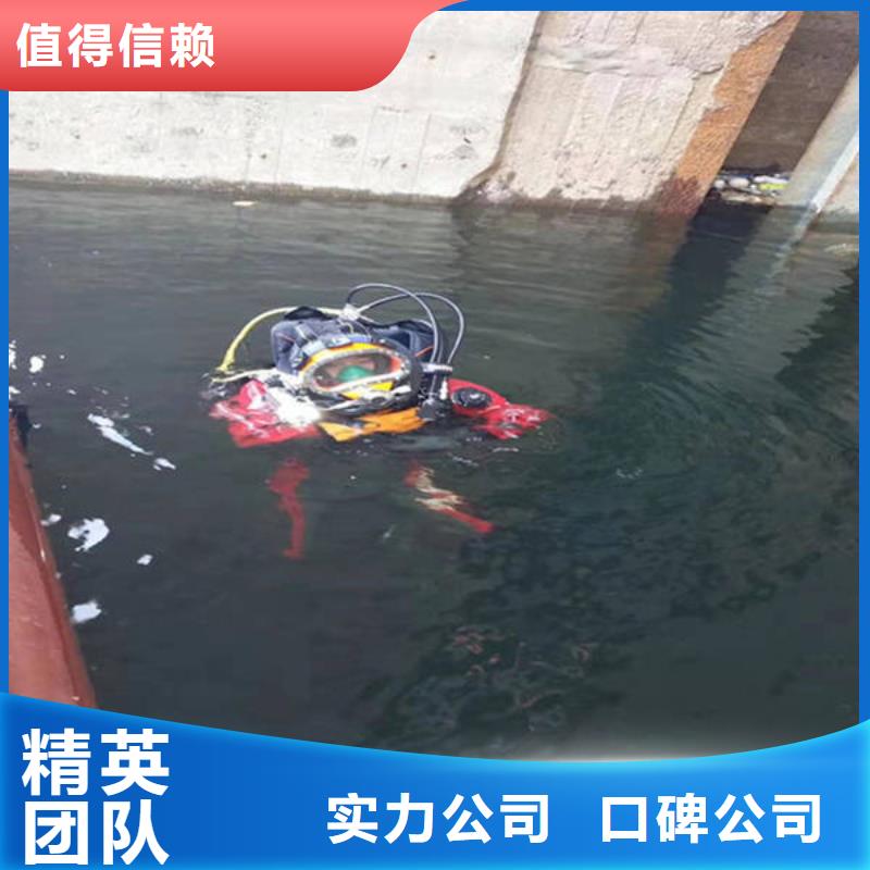 重庆市荣昌区鱼塘打捞貔貅打捞救援服务