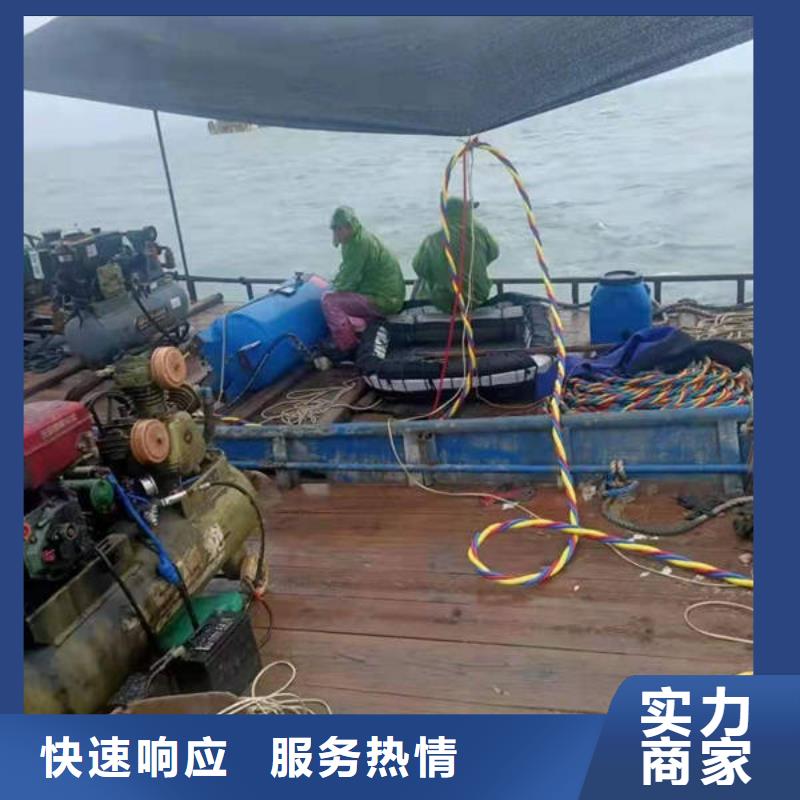 南充市水库打捞溺水者打捞救援电话