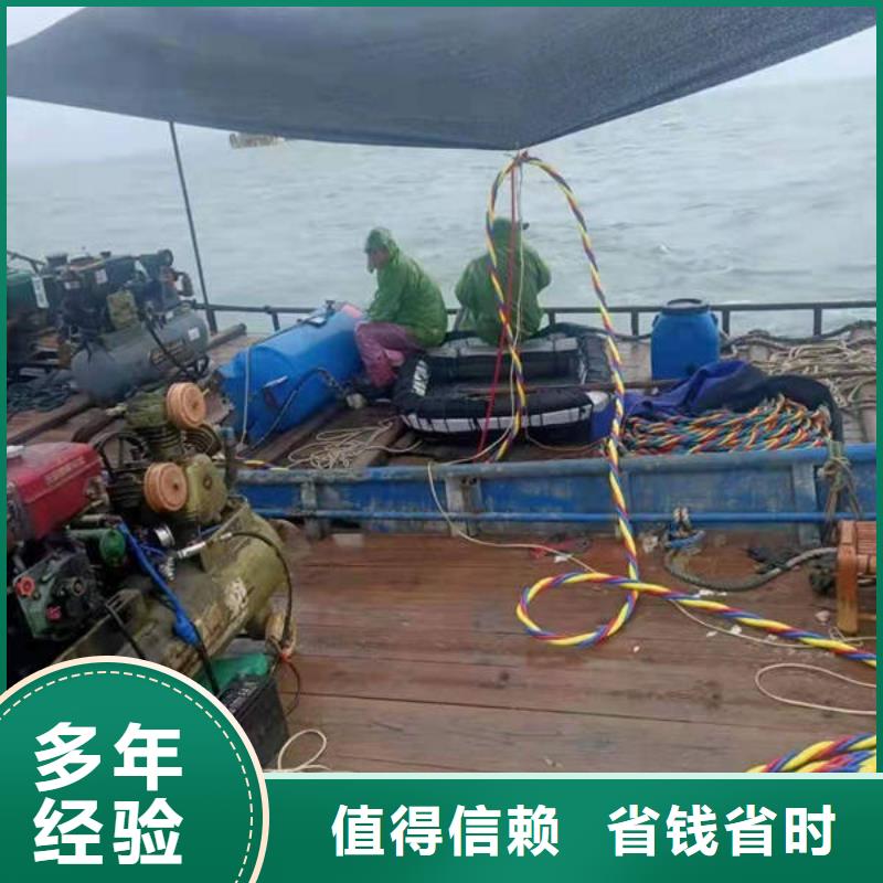 广安前锋区鱼塘打捞貔貅一站式服务