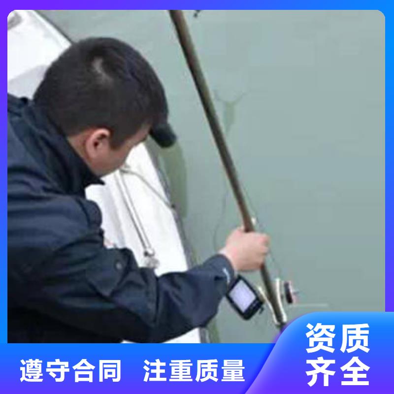 重庆市大渡口区水下打捞手机打捞救援电话