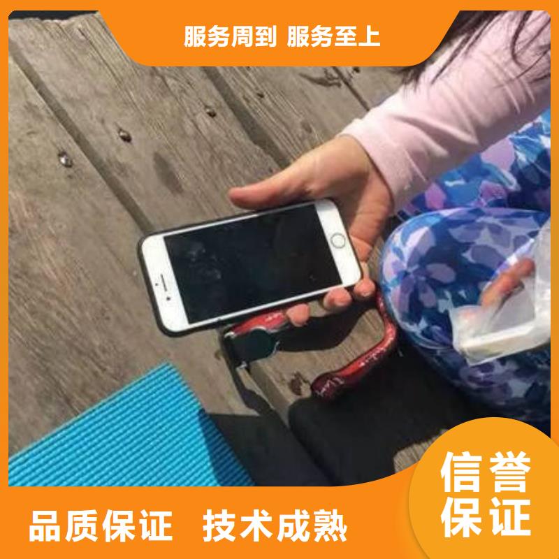 重庆市荣昌区鱼塘打捞貔貅打捞救援服务