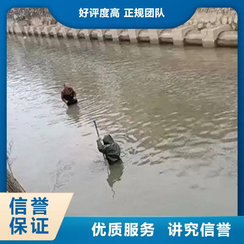 广安前锋区鱼塘打捞貔貅一站式服务