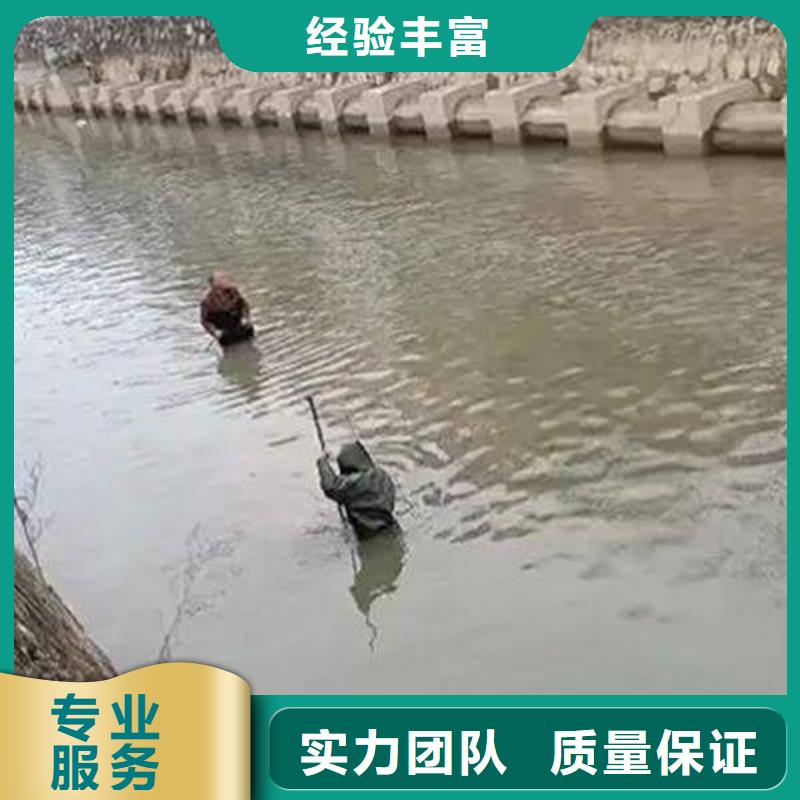 南充市水库打捞溺水者打捞救援电话