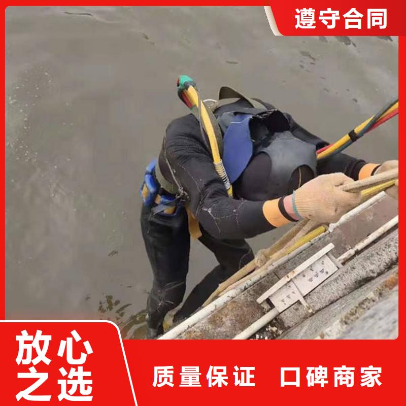 南充市水库打捞溺水者打捞救援电话