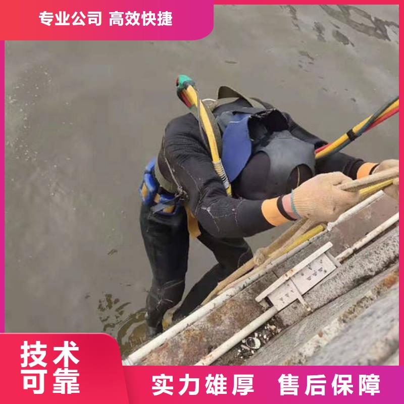 广安前锋区鱼塘打捞貔貅一站式服务