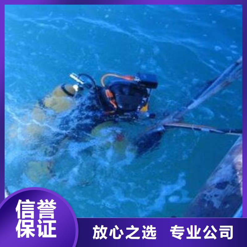 南充市水库打捞溺水者打捞救援电话