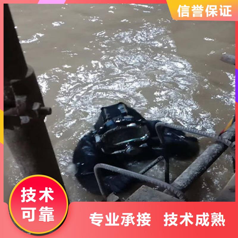 南充市水库打捞溺水者打捞救援电话