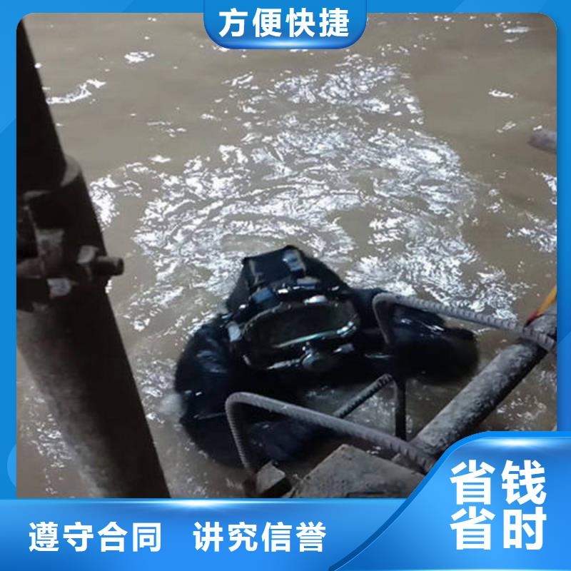 重庆市开县水库打捞溺水者打捞救援服务