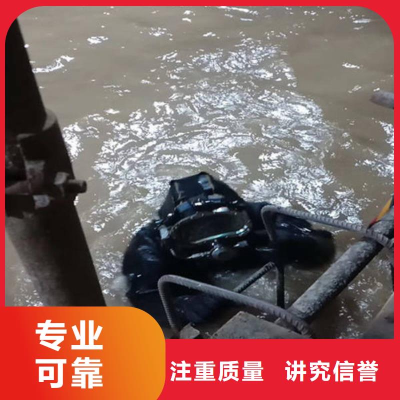 南充市水库打捞溺水者打捞救援电话