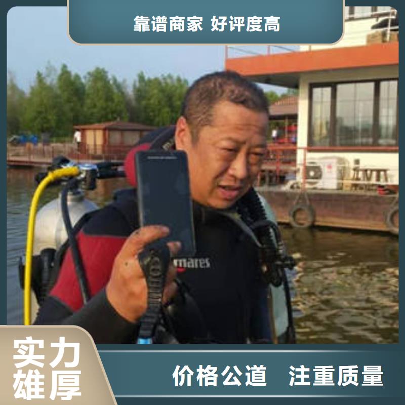 重庆市开县水库打捞溺水者打捞救援服务