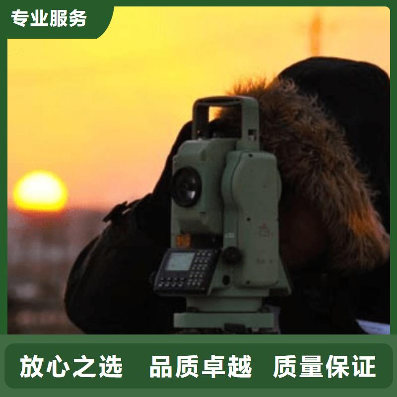 建筑资质设计资质诚实守信