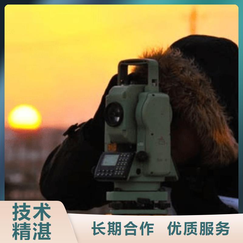 建筑资质_物业经理岗位培训从业经验丰富