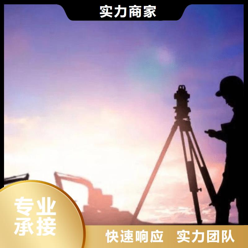 建筑资质建筑资质维护遵守合同