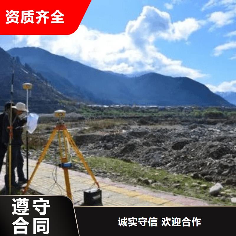 建筑资质建筑资质维护遵守合同