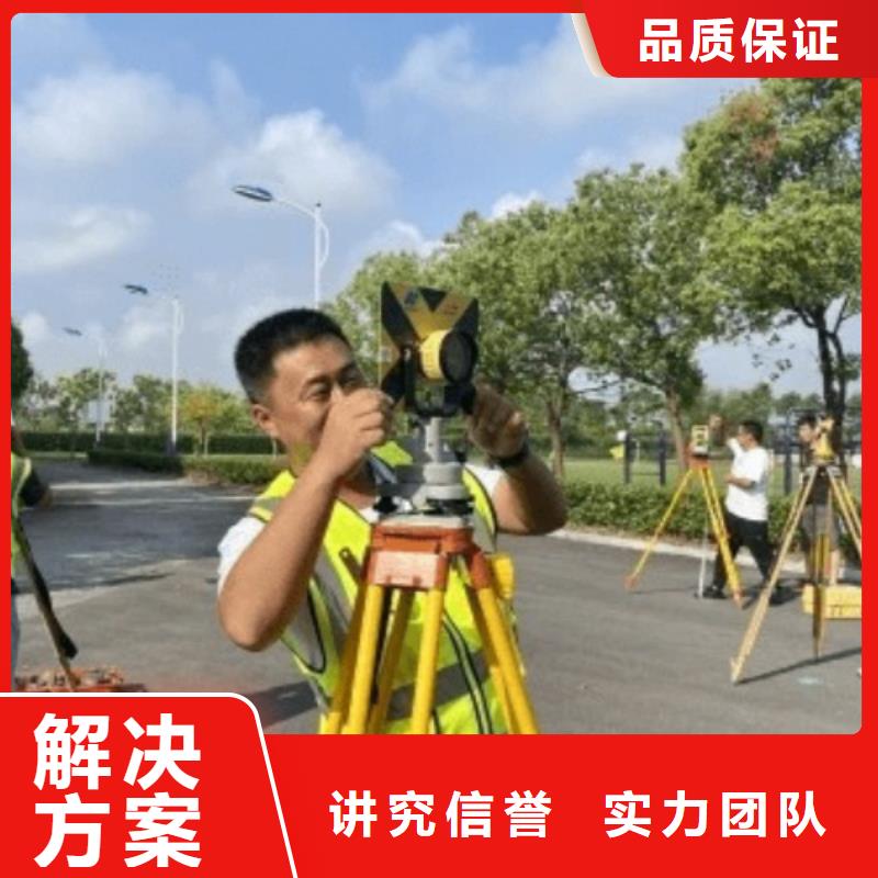建筑资质,施工专业承包资质实力强有保证