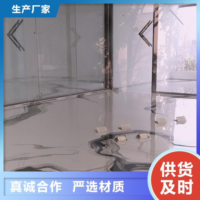 地坪视频-云南省文山市福阔地坪可服务区域马关|广南|怒江|保山|楚雄|普洱|大理等