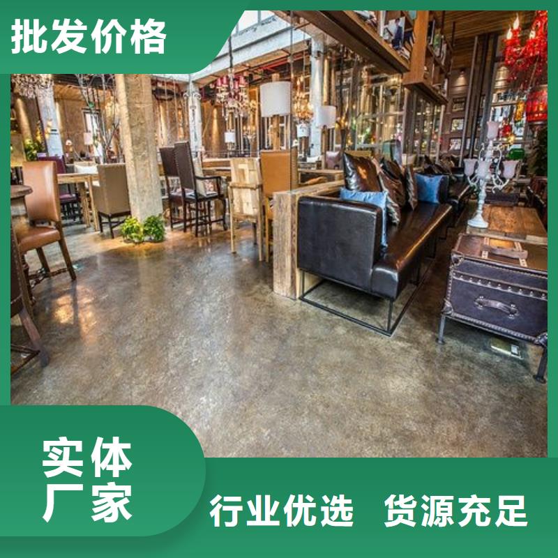 地坪视频-云南省文山市福阔地坪可服务区域马关|广南|怒江|保山|楚雄|普洱|大理等