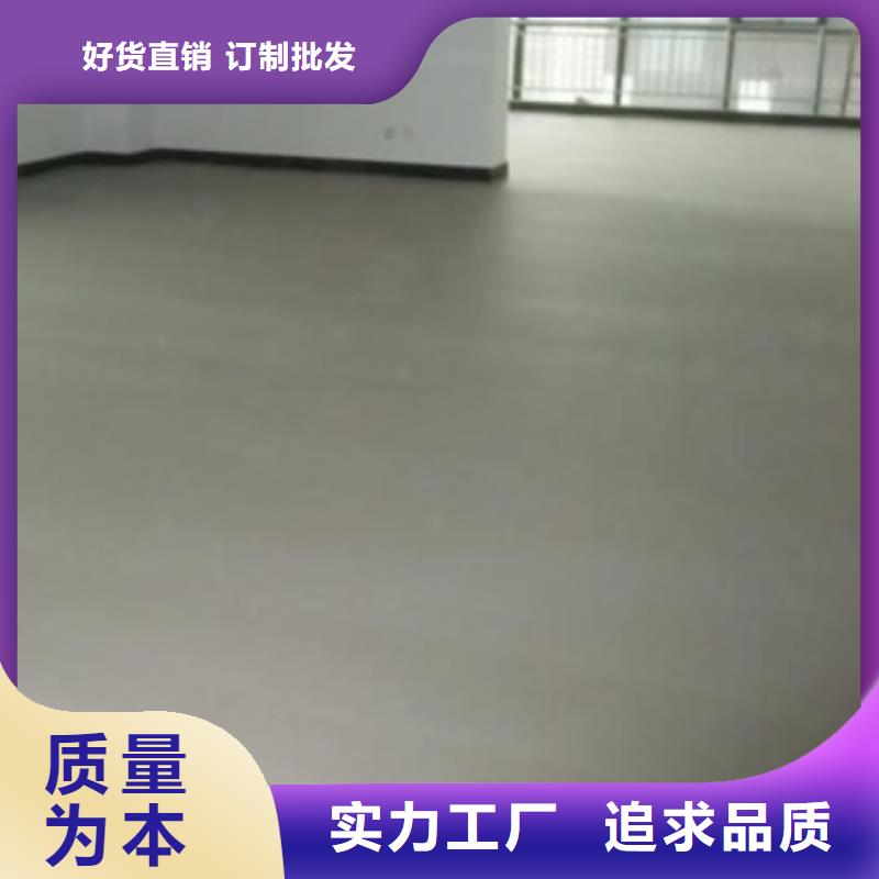 地坪视频-云南省文山市福阔地坪可服务区域马关|广南|怒江|保山|楚雄|普洱|大理等