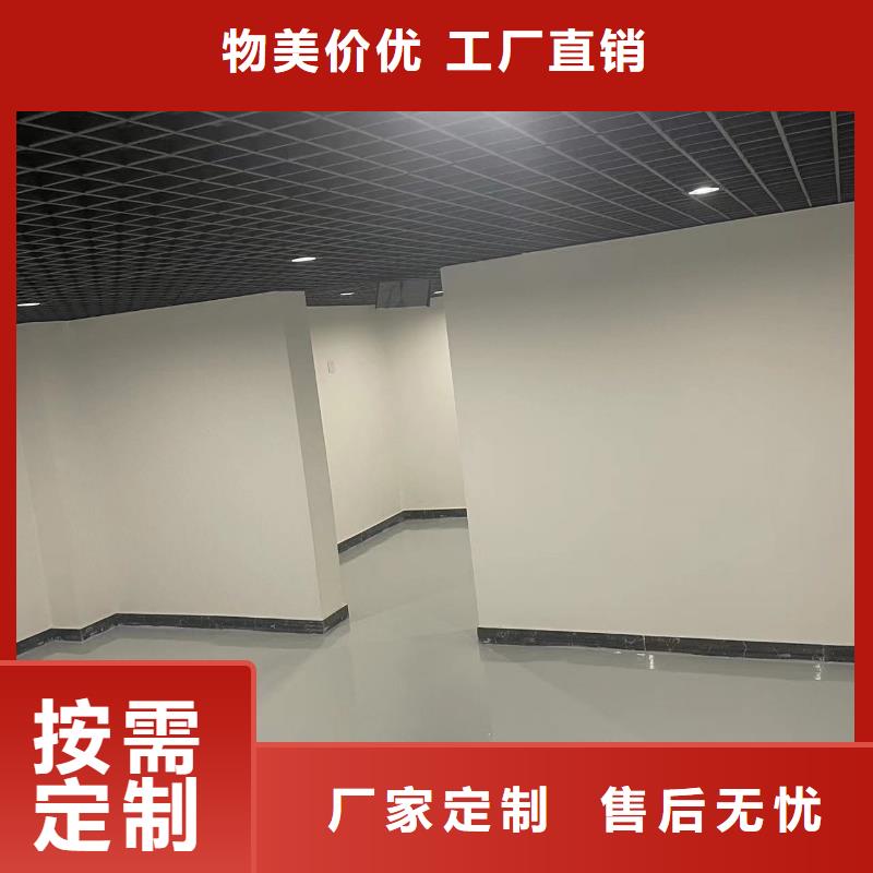 地坪视频-云南省文山市福阔地坪可服务区域马关|广南|怒江|保山|楚雄|普洱|大理等
