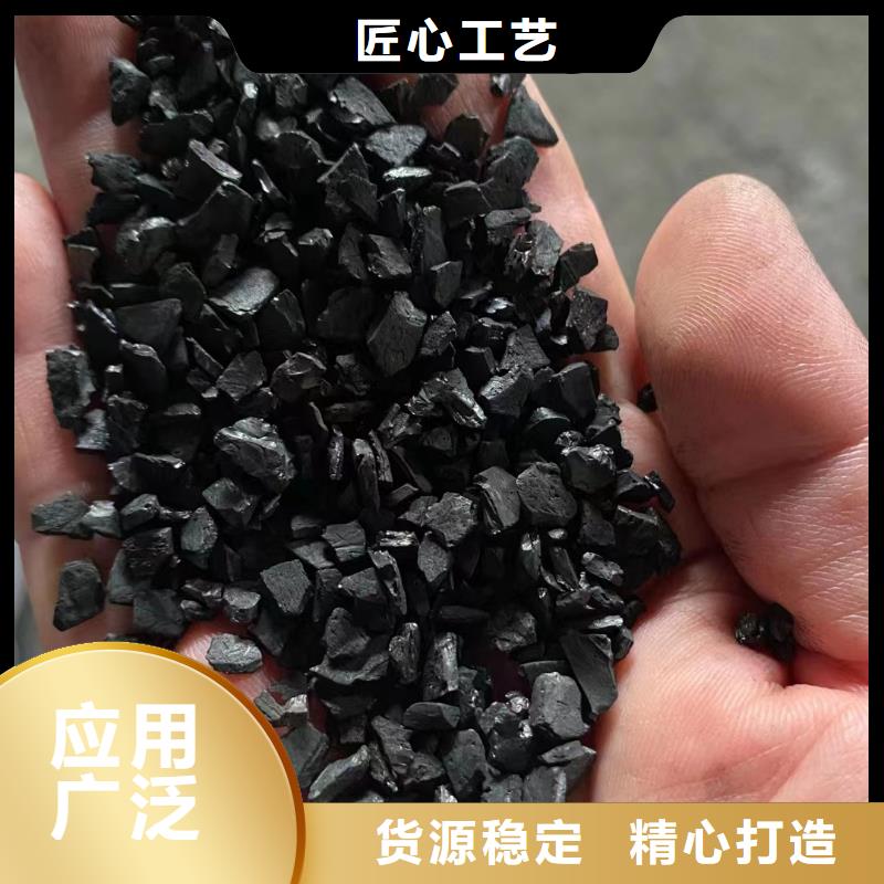 活性炭果壳活性炭采购无忧