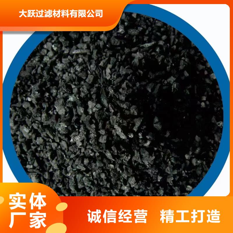 蜂窝活性炭视频-蜂窝活性炭|保山市|昌宁|龙陵|西双版纳|楚雄|德宏|玉溪|丽江|普洱|昭通