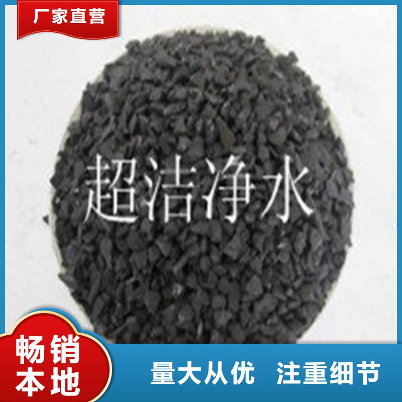 活性炭果壳活性炭采购无忧