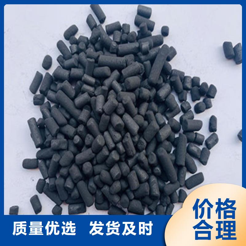 蜂窝活性炭视频-四川省绵阳市大跃蜂窝活性炭可服务区域涪城|游仙|德阳|资阳|广元|广安等
