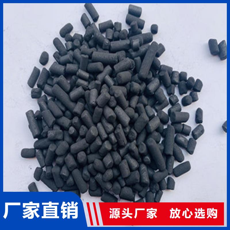 蜂窝活性炭视频-田家庵|大通|安庆|芜湖|合肥|宣城大跃蜂窝活性炭_ 大跃过滤材料(淮南市分公司)