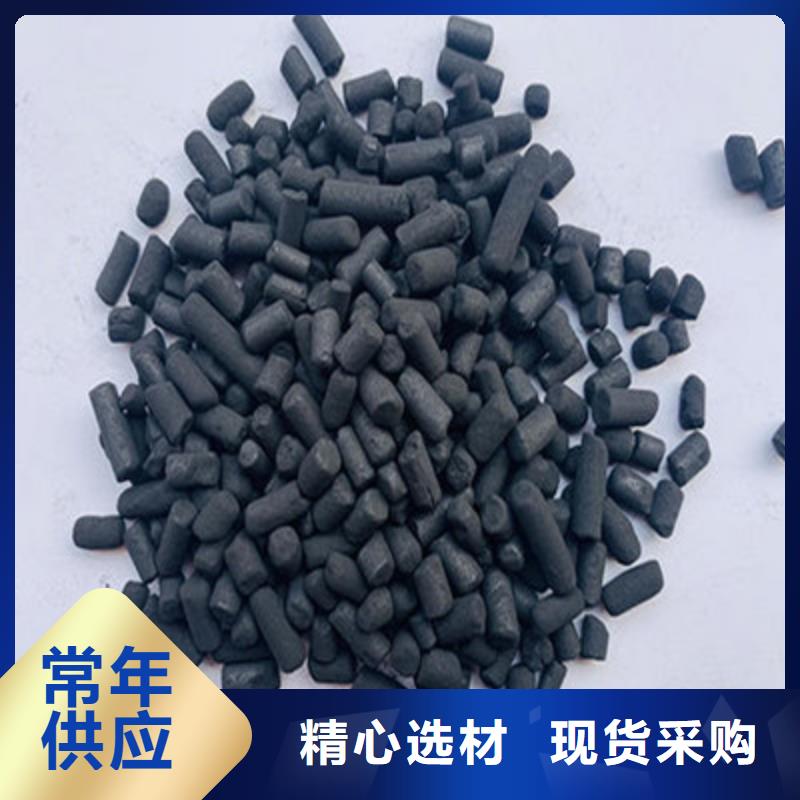 活性炭活性炭纤维品质服务