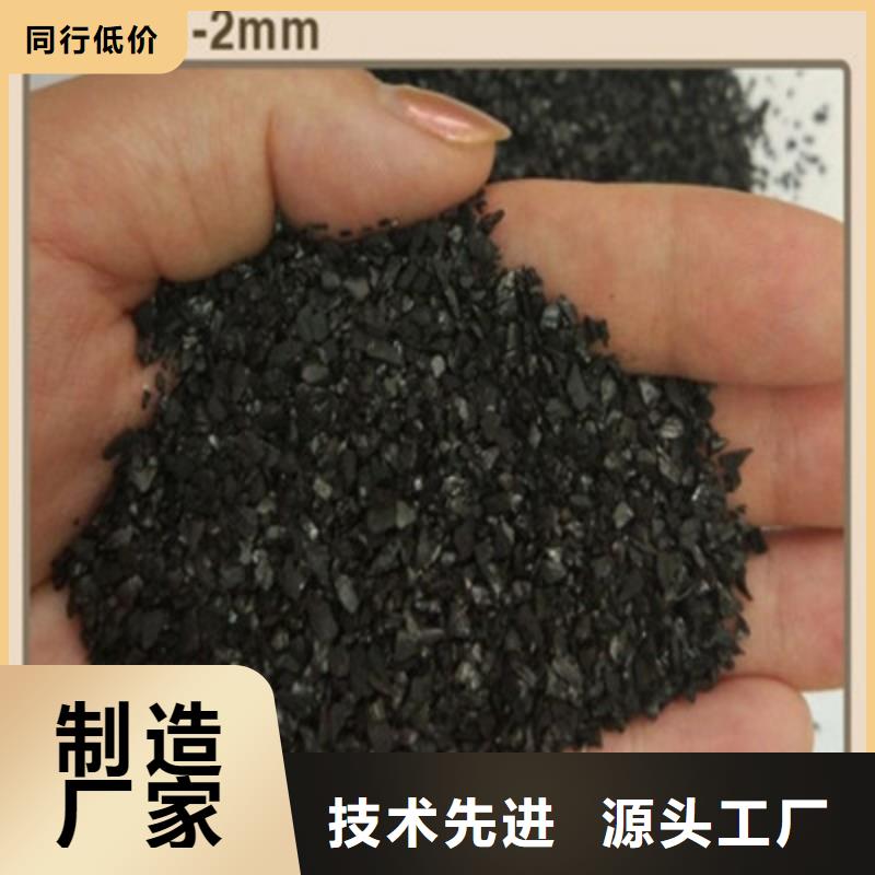 活性炭活性炭纤维品质服务