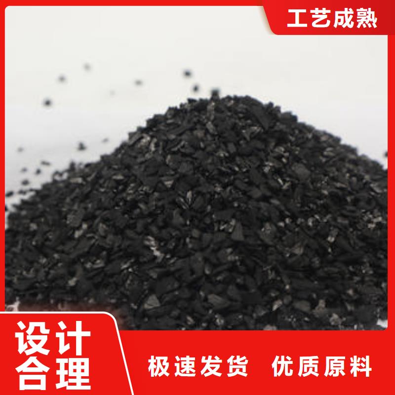 蜂窝活性炭视频-蜂窝活性炭|保山市|昌宁|龙陵|西双版纳|楚雄|德宏|玉溪|丽江|普洱|昭通