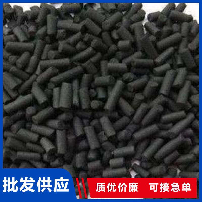 活性炭果壳活性炭采购无忧