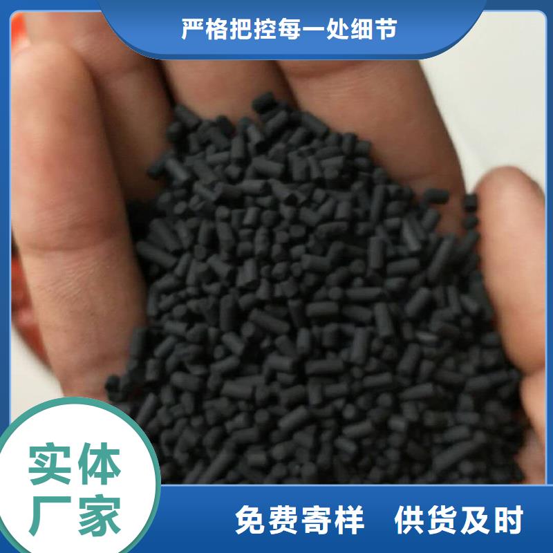蜂窝活性炭视频-四川省绵阳市大跃蜂窝活性炭可服务区域涪城|游仙|德阳|资阳|广元|广安等