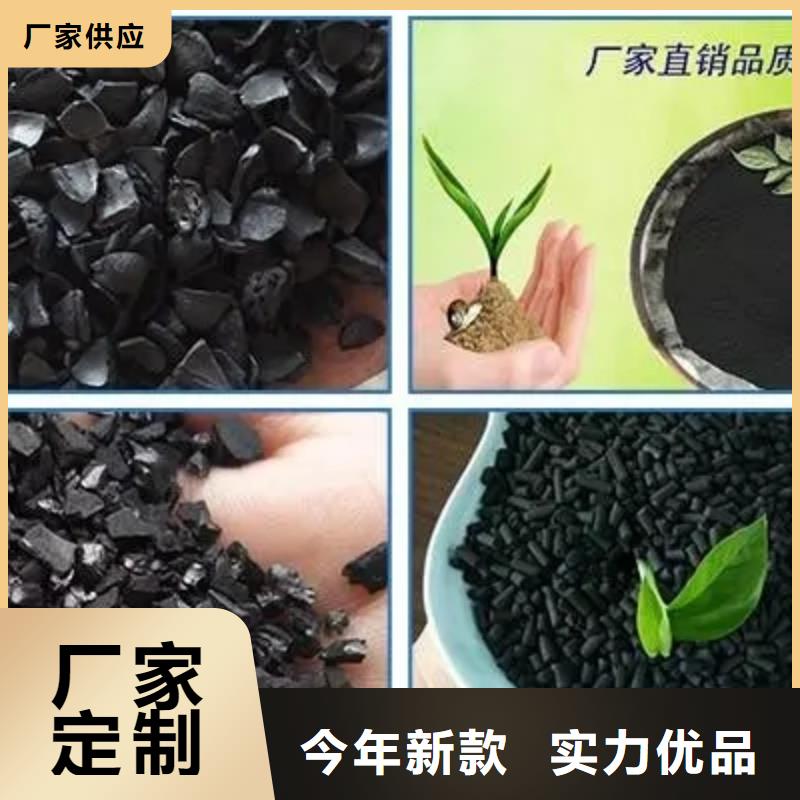 蜂窝活性炭视频-田家庵|大通|安庆|芜湖|合肥|宣城大跃蜂窝活性炭_ 大跃过滤材料(淮南市分公司)