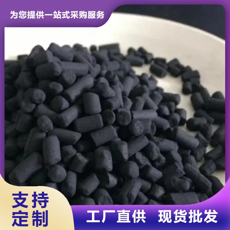 活性炭果壳活性炭采购无忧