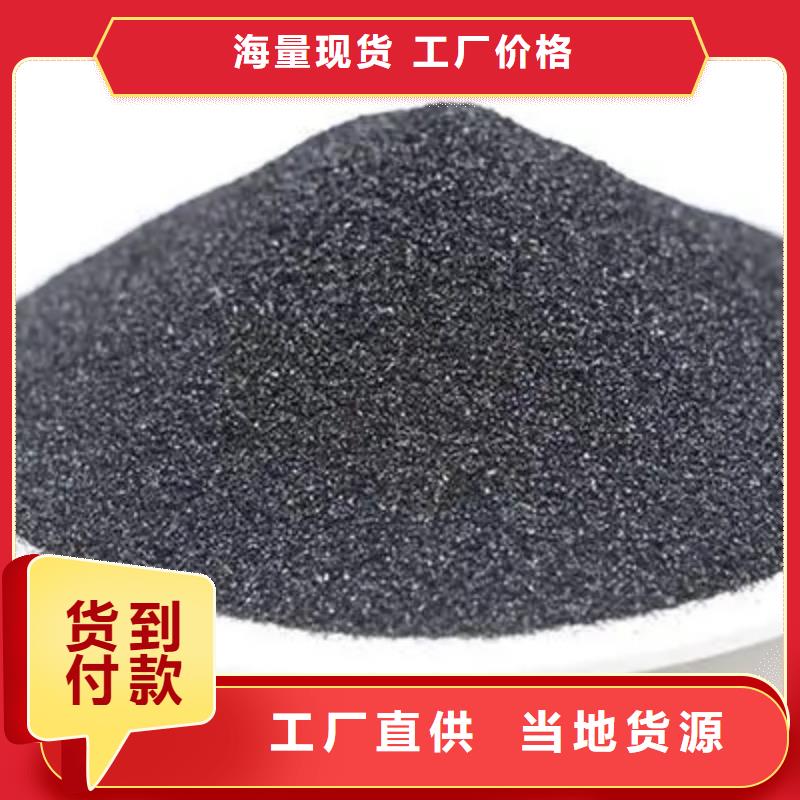 活性炭活性炭纤维品质服务