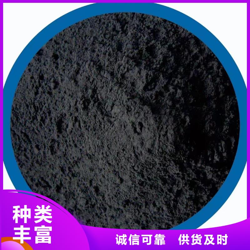 活性炭煤质活性炭分类和特点