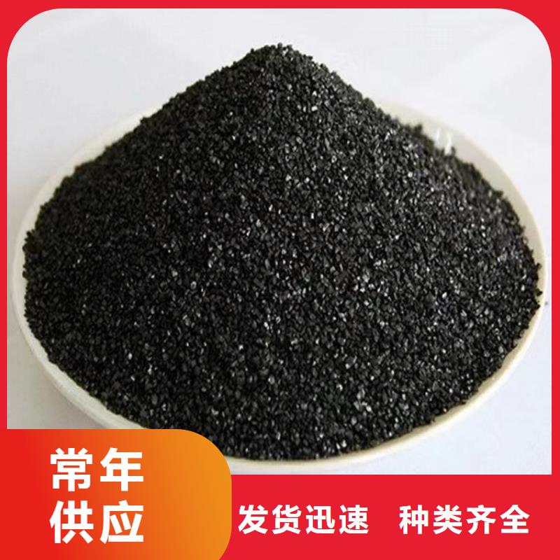 蜂窝活性炭视频-蜂窝活性炭|保山市|昌宁|龙陵|西双版纳|楚雄|德宏|玉溪|丽江|普洱|昭通