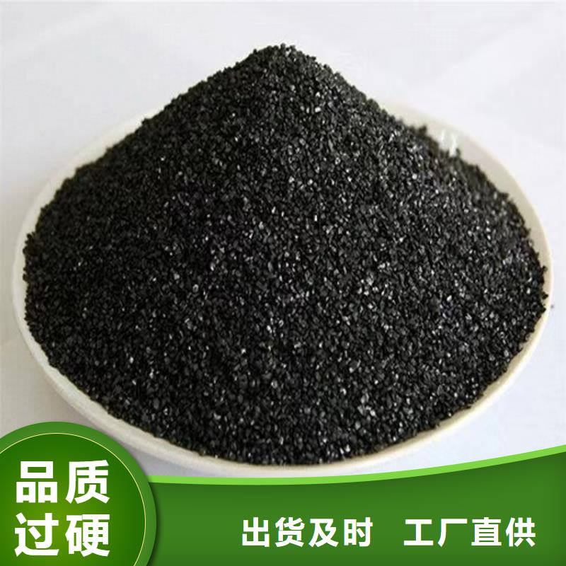 蜂窝活性炭视频-四川省绵阳市大跃蜂窝活性炭可服务区域涪城|游仙|德阳|资阳|广元|广安等