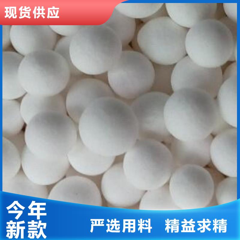 蜂窝活性炭视频-蜂窝活性炭_江西省上饶市市场覆盖信州|弋阳|南昌|吉安|萍乡|抚州等