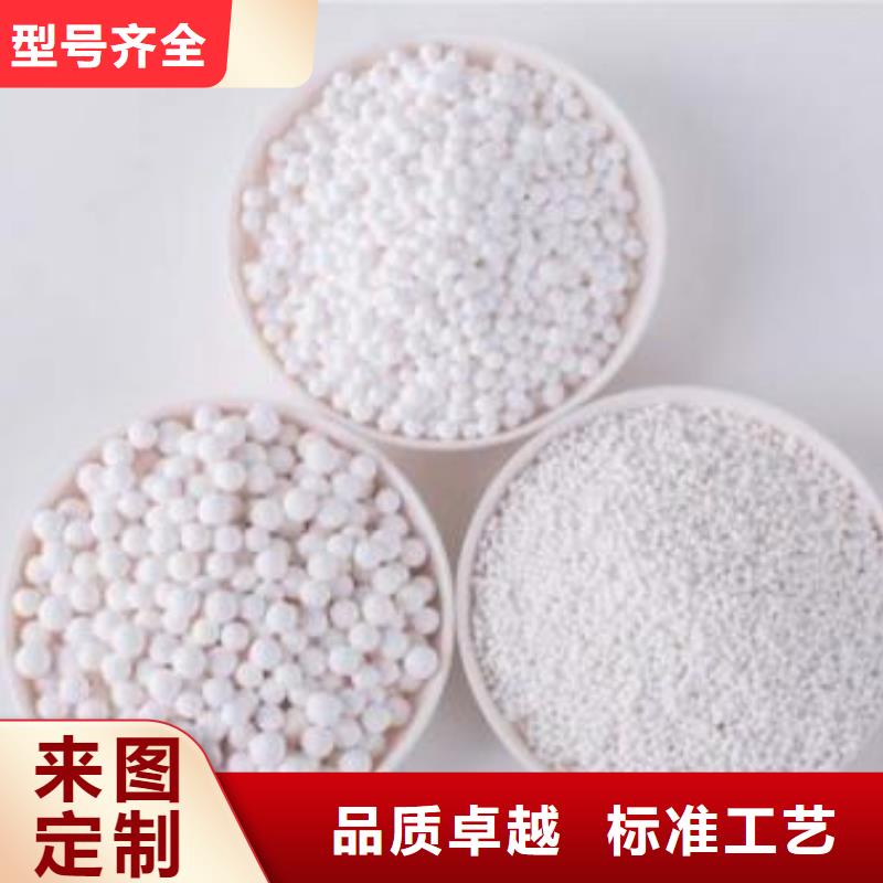 蜂窝活性炭视频-蜂窝活性炭-四川省攀枝花市仁和|米易|凉山|自贡|南充|眉山【本土】生产商