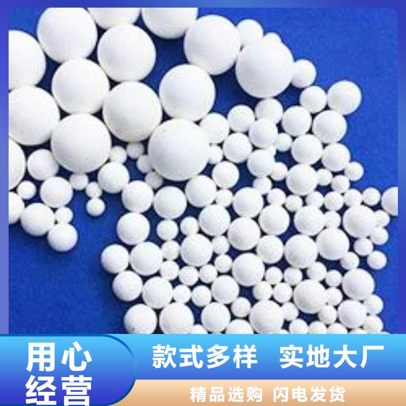蜂窝活性炭视频-蜂窝活性炭_江西省上饶市市场覆盖信州|弋阳|南昌|吉安|萍乡|抚州等