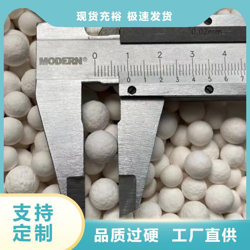 蜂窝活性炭视频-蜂窝活性炭_江西省上饶市市场覆盖信州|弋阳|南昌|吉安|萍乡|抚州等