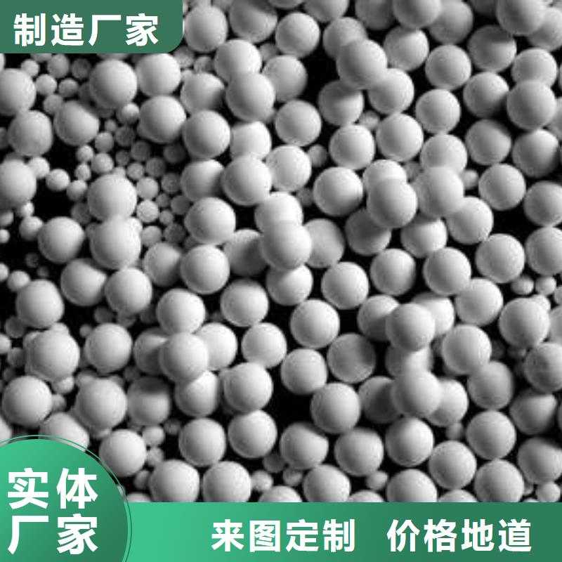 氧化椰壳活性炭真材实料