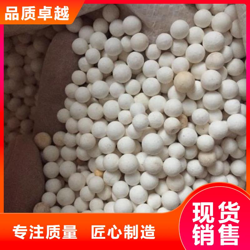 氧化活性炭材质实在