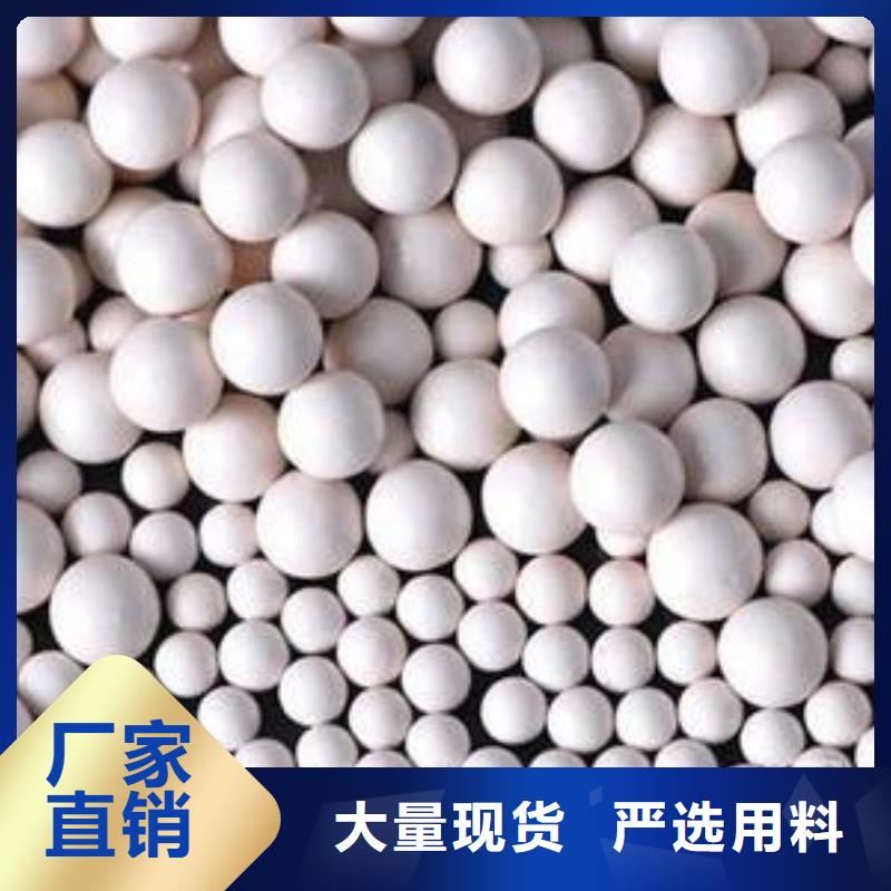 蜂窝活性炭视频-蜂窝活性炭-四川省攀枝花市仁和|米易|凉山|自贡|南充|眉山【本土】生产商