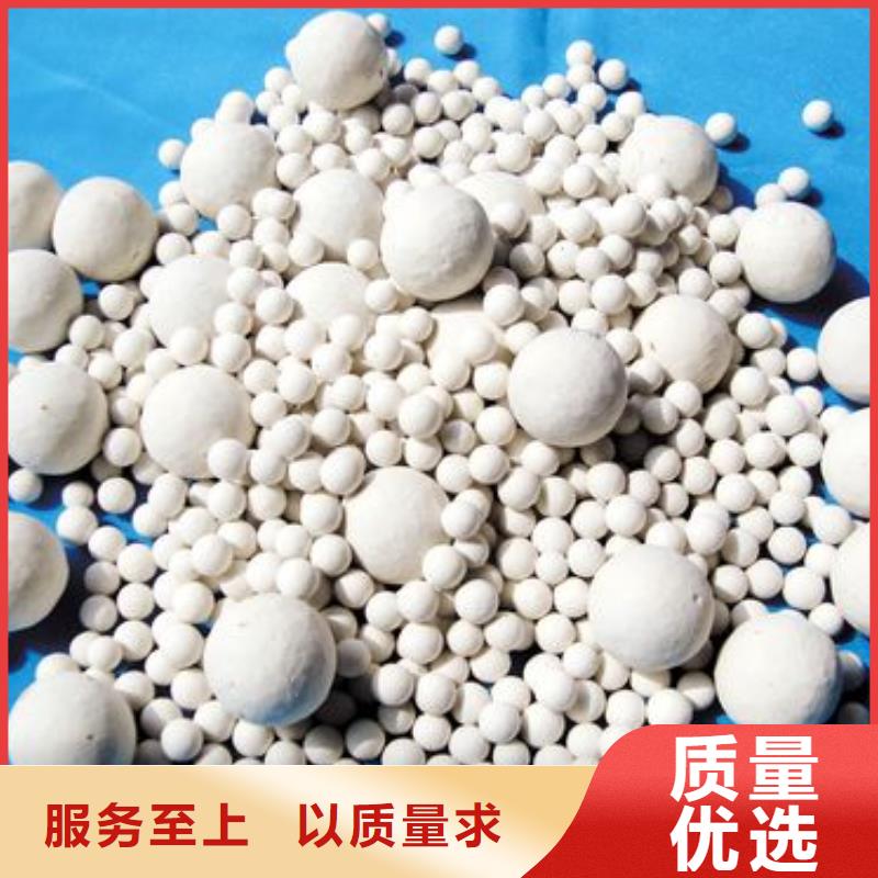 氧化椰壳活性炭真材实料
