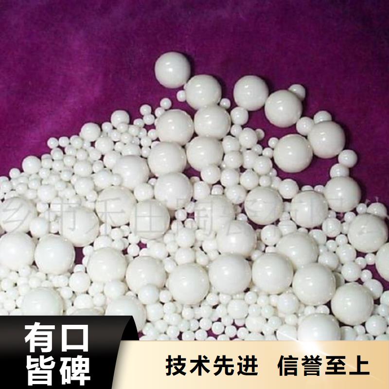 氧化椰壳活性炭真材实料