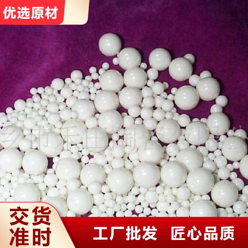 蜂窝活性炭视频-蜂窝活性炭-四川省攀枝花市仁和|米易|凉山|自贡|南充|眉山【本土】生产商