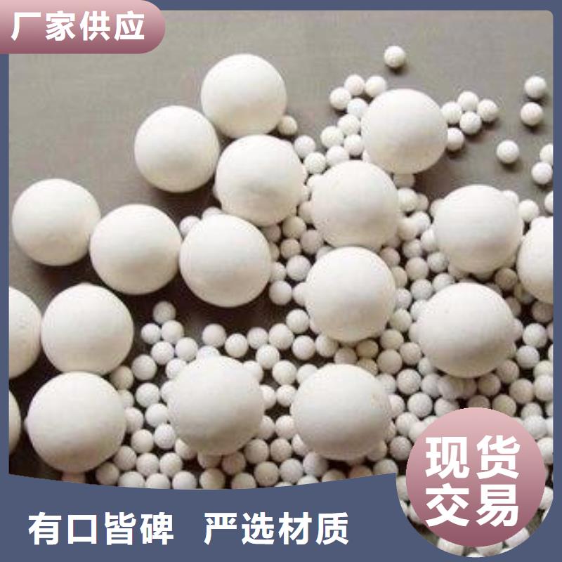 蜂窝活性炭视频-蜂窝活性炭-四川省攀枝花市仁和|米易|凉山|自贡|南充|眉山【本土】生产商